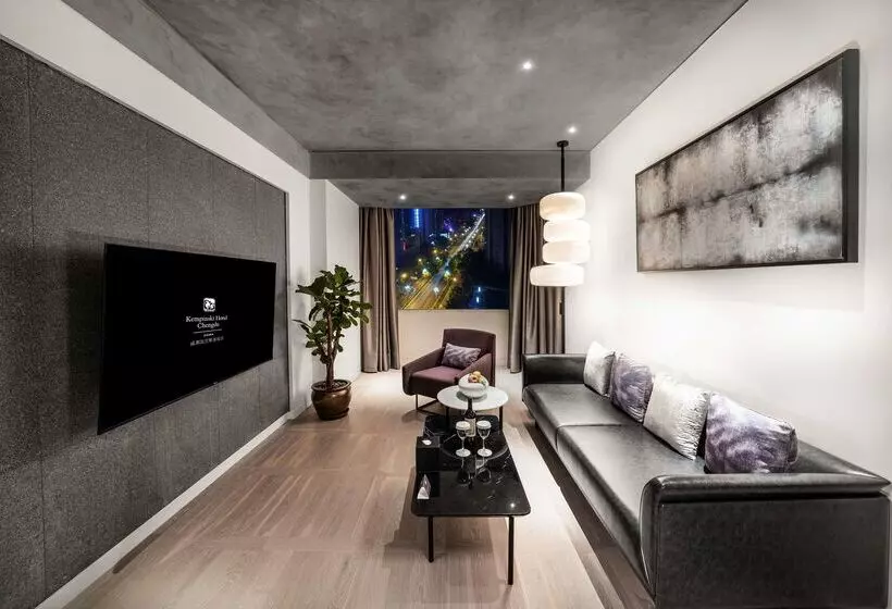 Kempinski Hotel Chengdu City Center