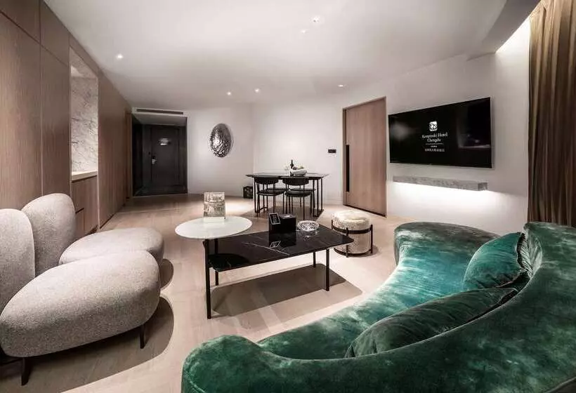 Kempinski Hotel Chengdu City Center