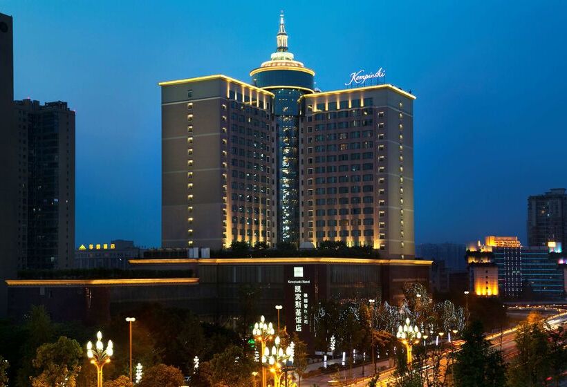 Kempinski Hotel Chengdu City Center