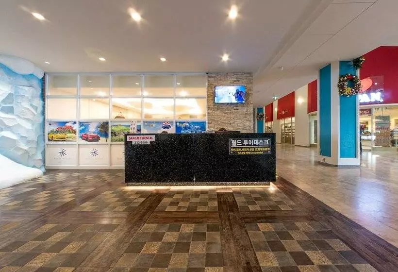 هتل Saipan World Resort