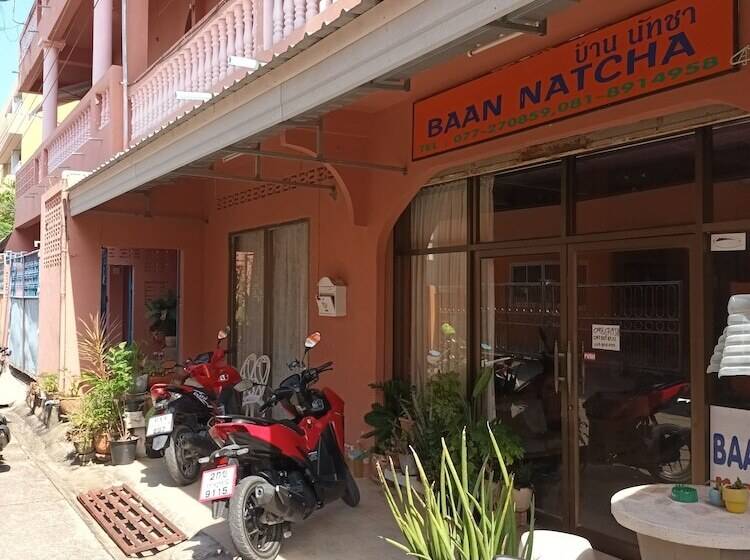 ホテル Baan Natcha