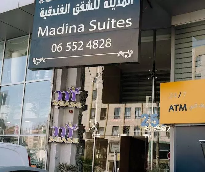 هتل Madina Suites