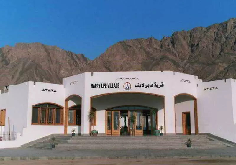 هتل Happy Life Village Dahab