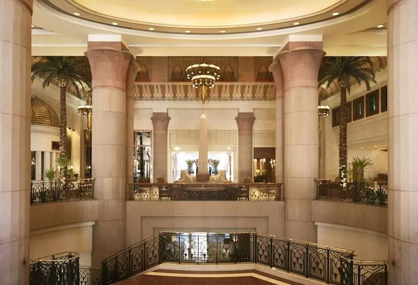 هتل Intercontinental Cairo Citystars, An Ihg