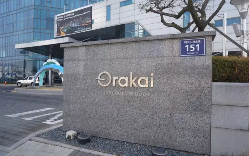 ホテル Orakai Insadong Suites