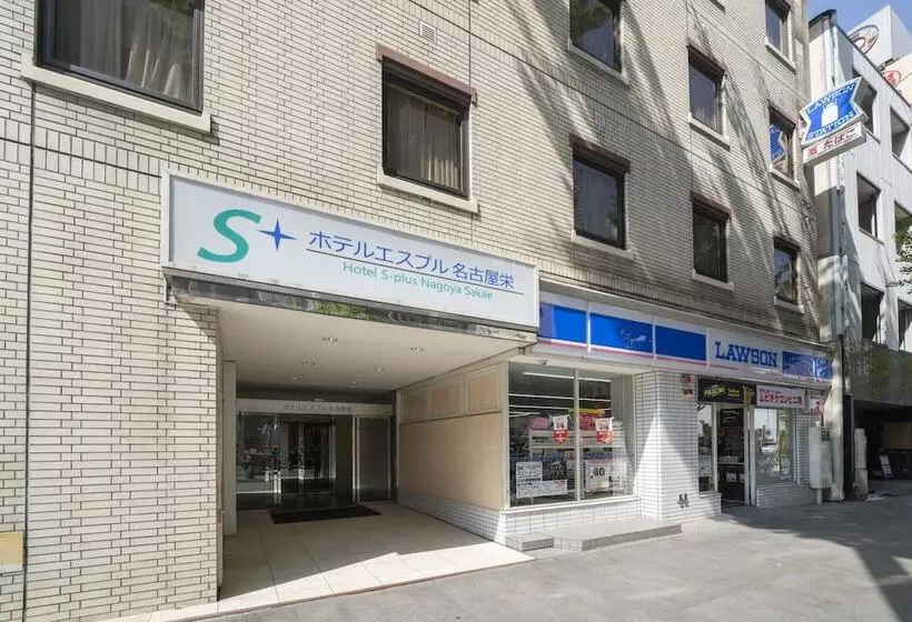 Отель Splus Nagoya Sakae