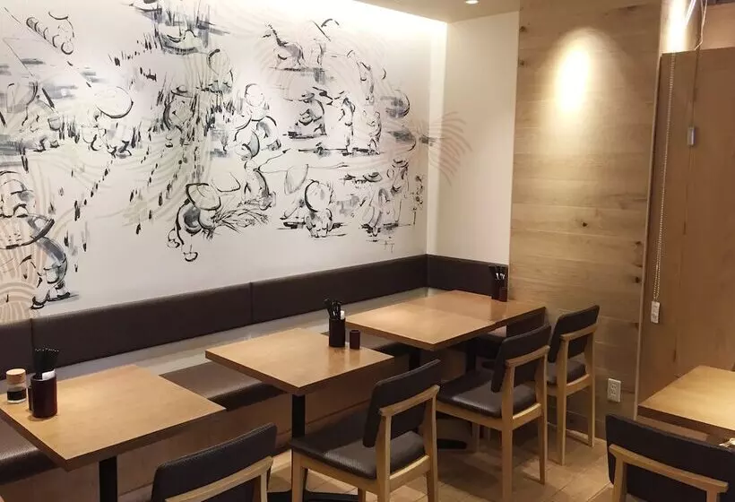 Отель Splus Nagoya Sakae