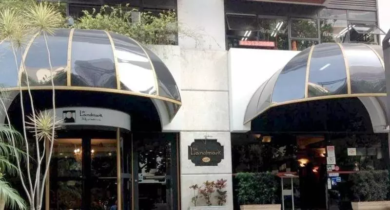 Hotel The Landmark Residence  Oficial