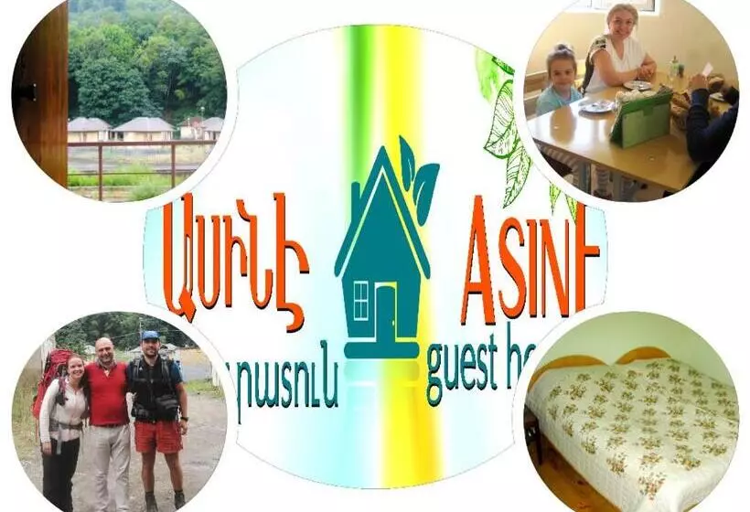 ベッドアンドブレックファースト Asine Dilijan