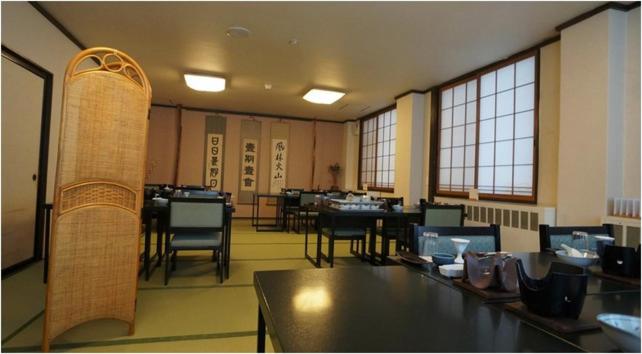 Ryokan Kosekiya Bekkan