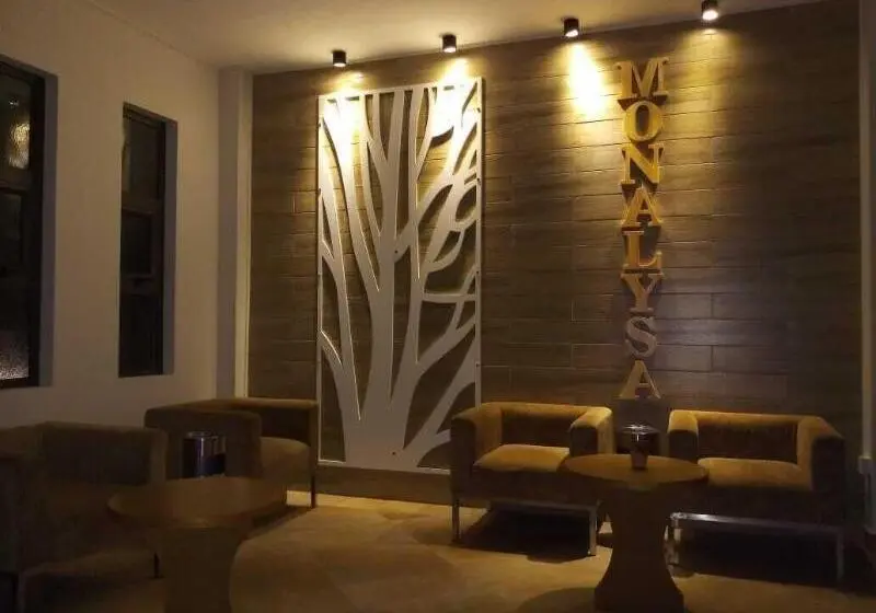 هتل The Monalysa Suites & Residence