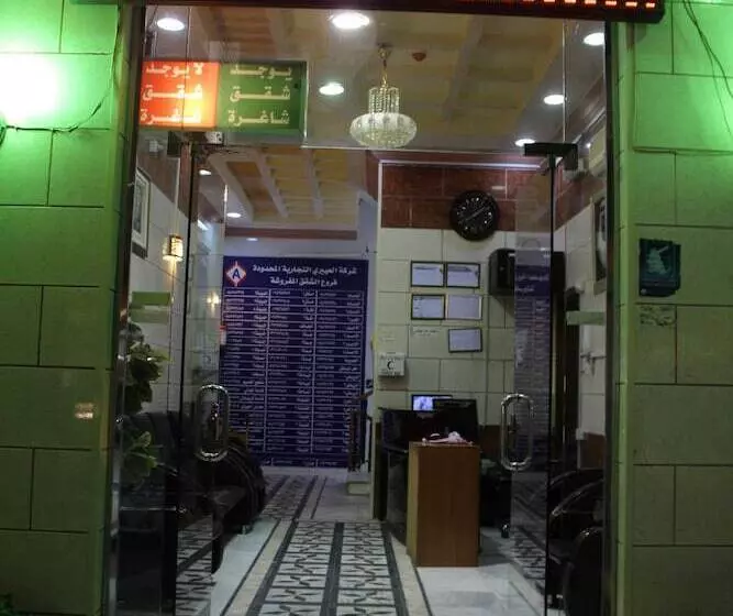 Hotelli Al Eairy Furnished Apartments Al Baha 1