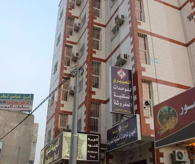 Hotelli Al Eairy Furnished Apartments Al Baha 1