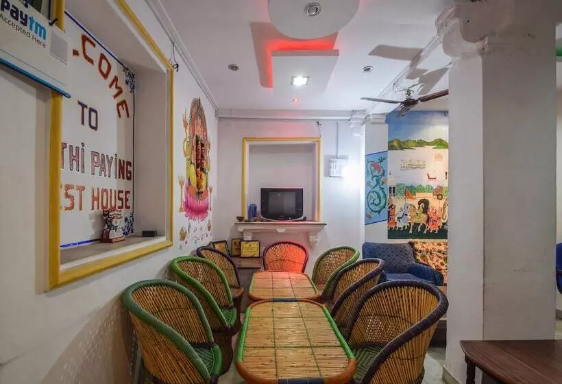 ホテル Atithi Paying Guest House By Oyo Rooms