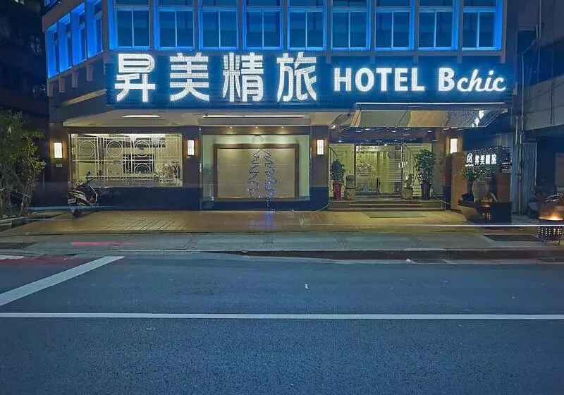 Beauty Hotels Taipei   Hotel Bchic