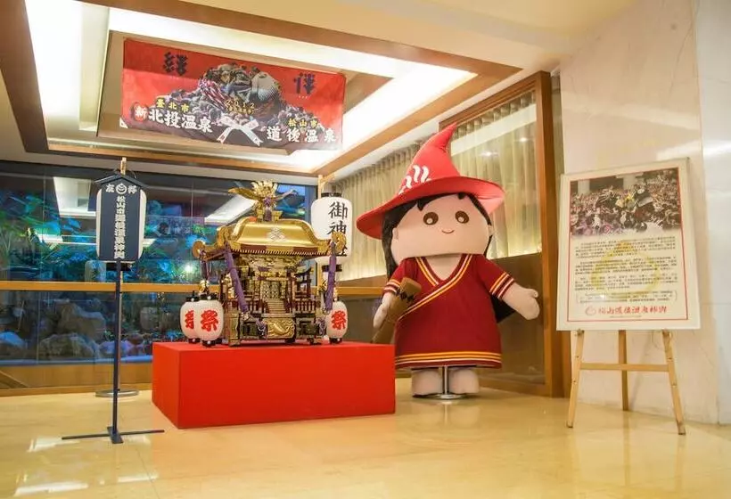 Hotelli Beitou Sweetme Hotspring Resort