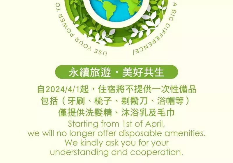 Evergreen Plaza Hotel Tainan