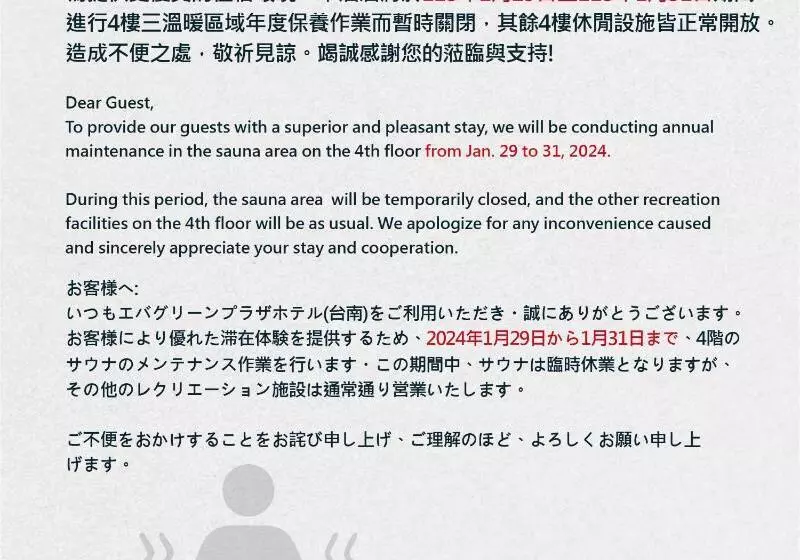 Evergreen Plaza Hotel Tainan