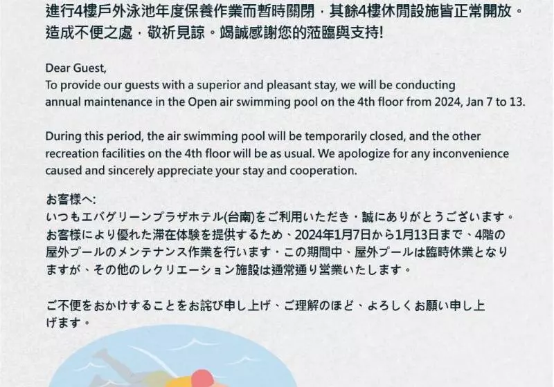 Evergreen Plaza Hotel Tainan