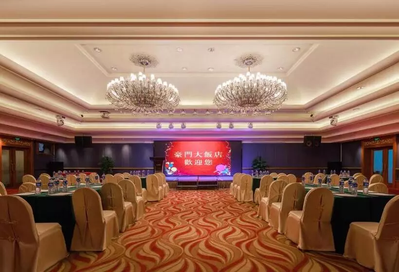 Grand Noble Hotel Dongguan
