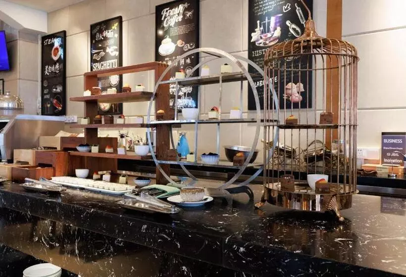 Grand Noble Hotel Dongguan