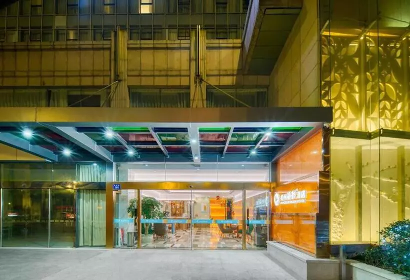 בית מלון כפרי Hangzhou Haixin