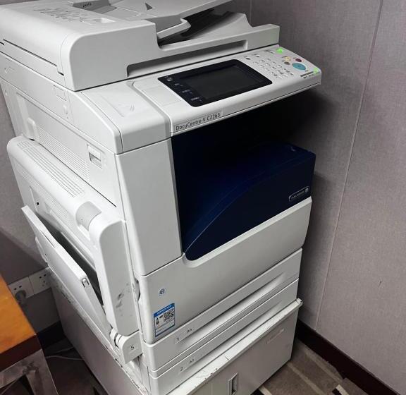 Отель Hangzhou Haixin