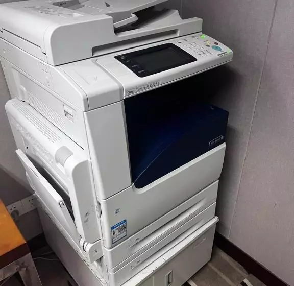 בית מלון כפרי Hangzhou Haixin