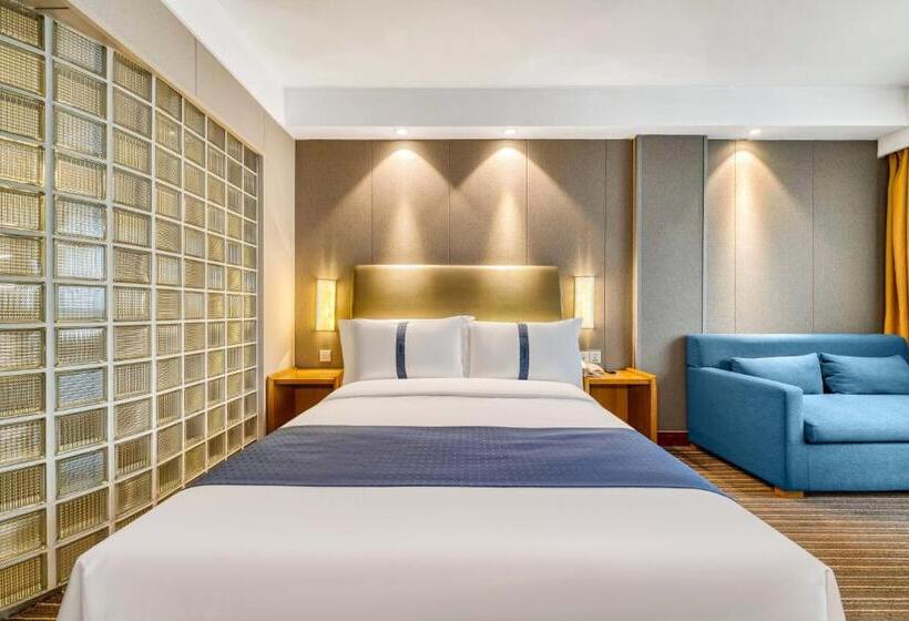 Отель Hangzhou Haixin