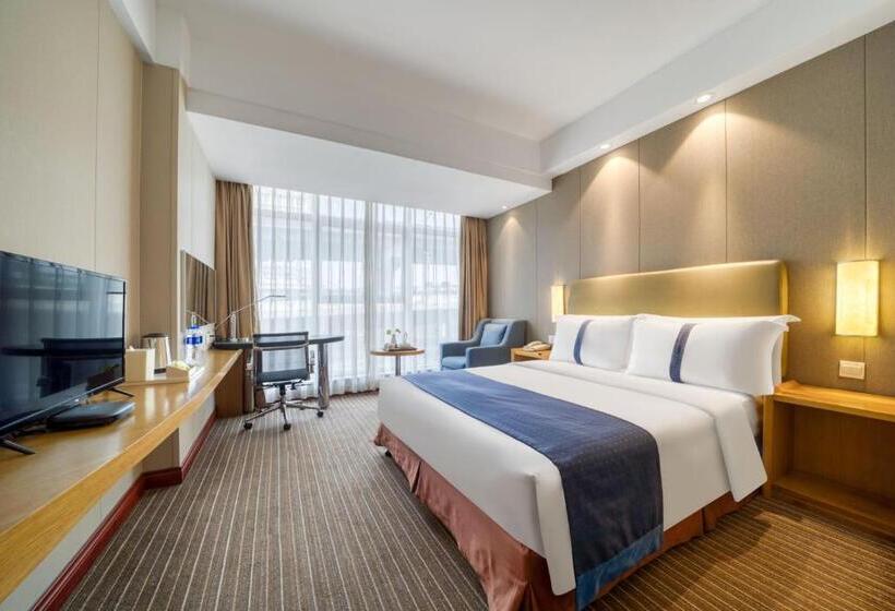 Отель Hangzhou Haixin