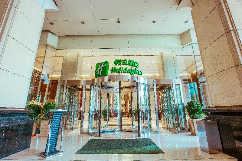 Hotel Holiday Inn Xi An Big Goose Pagoda By Ihg