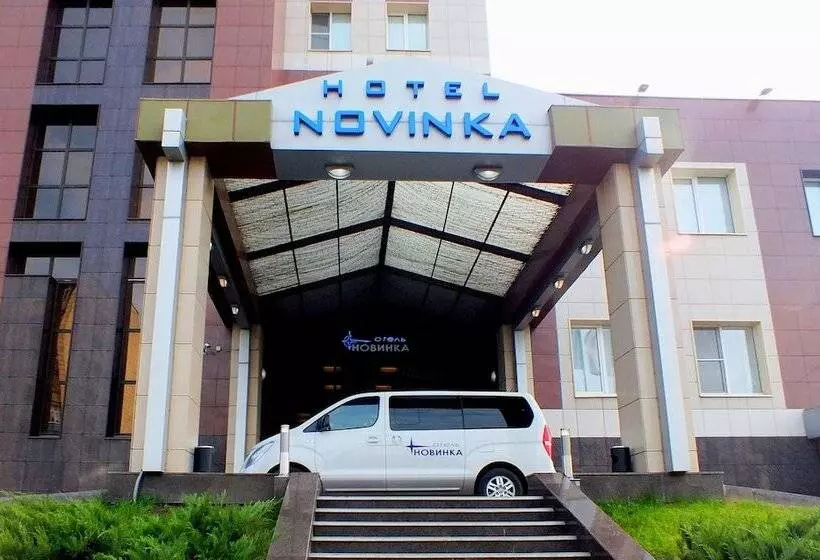 هتل Novinka