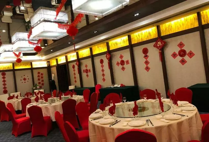 Hotel Sanya Royal Garden Resort