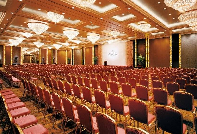 호텔 Shangrila Fuzhou