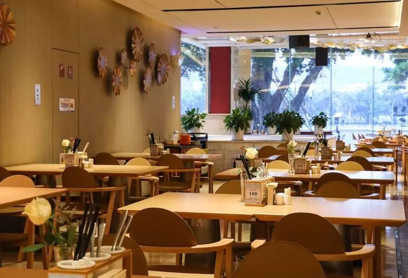 酒店 Xiamen Airlines Lakeside