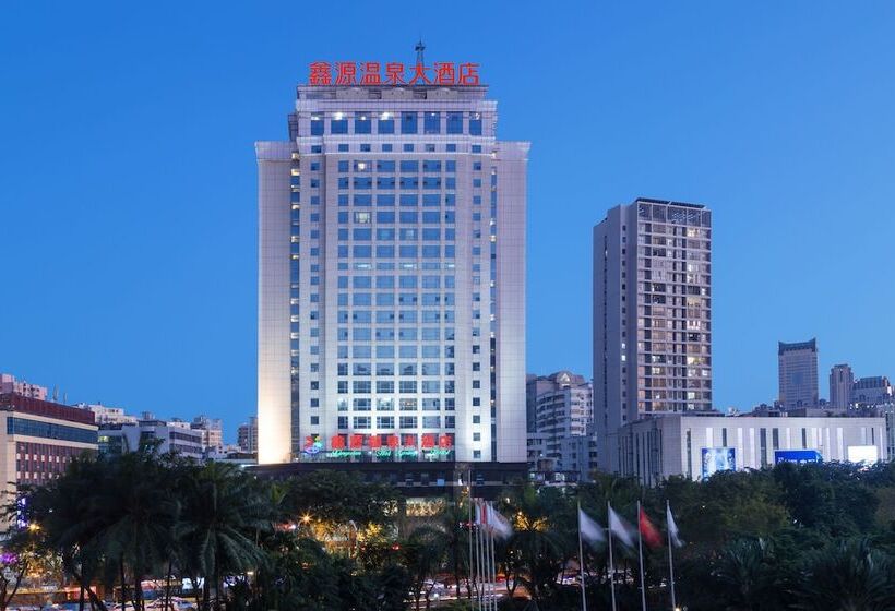 Hotel Xinyuan Hot Spring