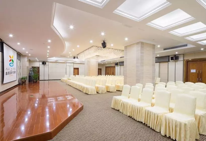 Отель Xinyuan Hot Spring