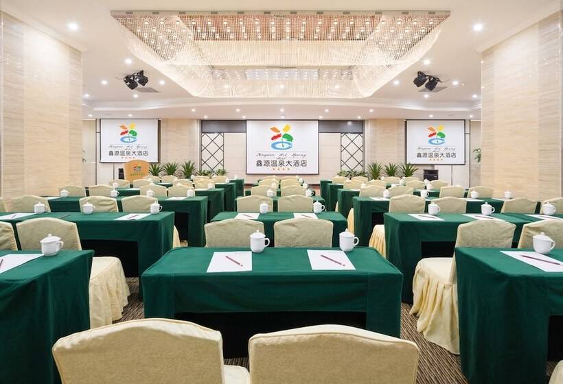 Hotel Xinyuan Hot Spring