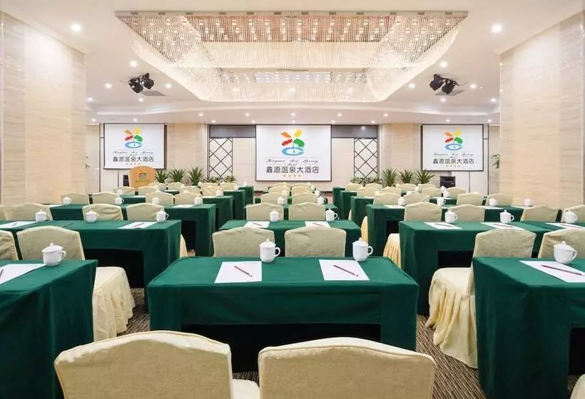 Отель Xinyuan Hot Spring