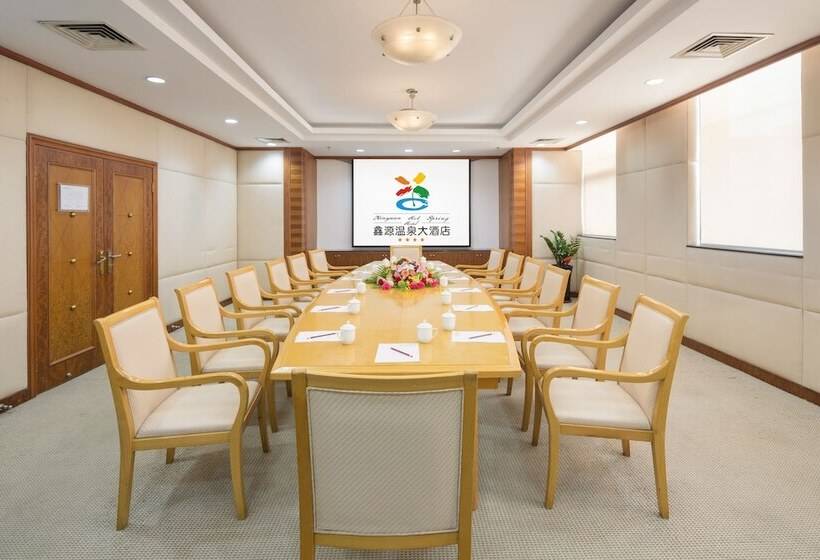 Hotel Xinyuan Hot Spring