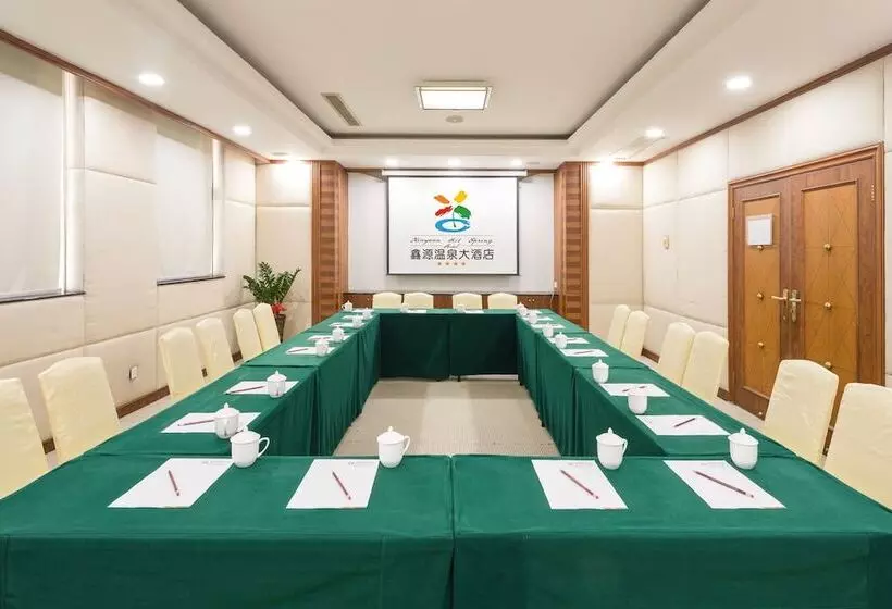 Отель Xinyuan Hot Spring