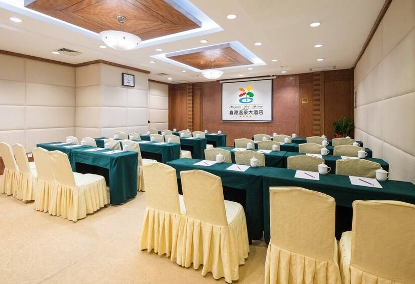 Hotel Xinyuan Hot Spring