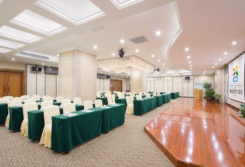 Hotel Xinyuan Hot Spring