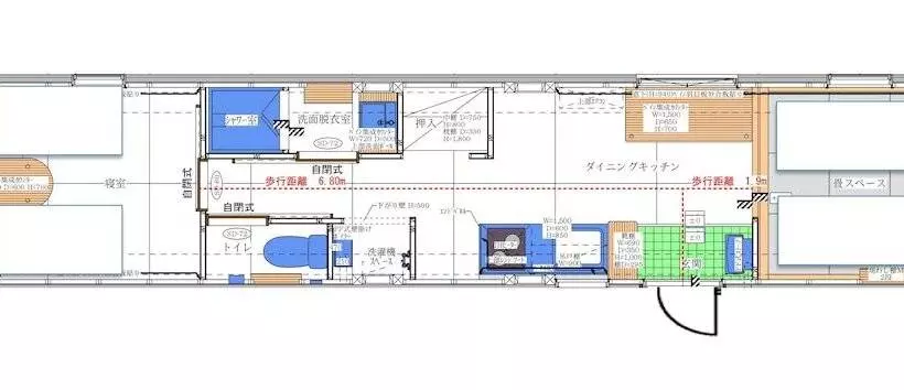 Hotelli Jstyle Stay Furano