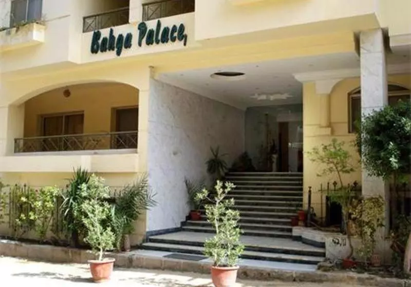 Bahga Palace 1 Residential Apartments