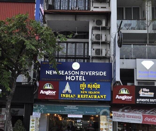 בית מלון כפרי New Season Riverside