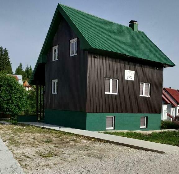 پانسیون Guest House Rg