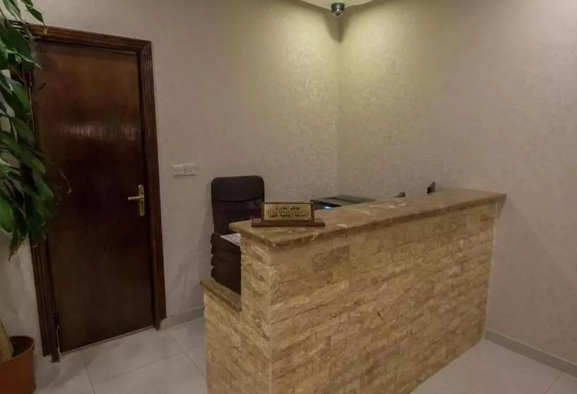 Seven Garden Alhada Suites