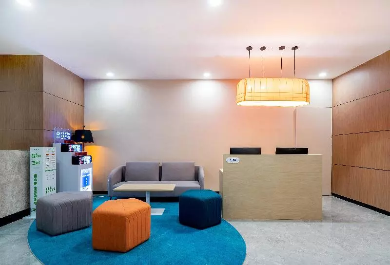 ホテル Holiday Inn Express Jinan Jingshi By Ihg