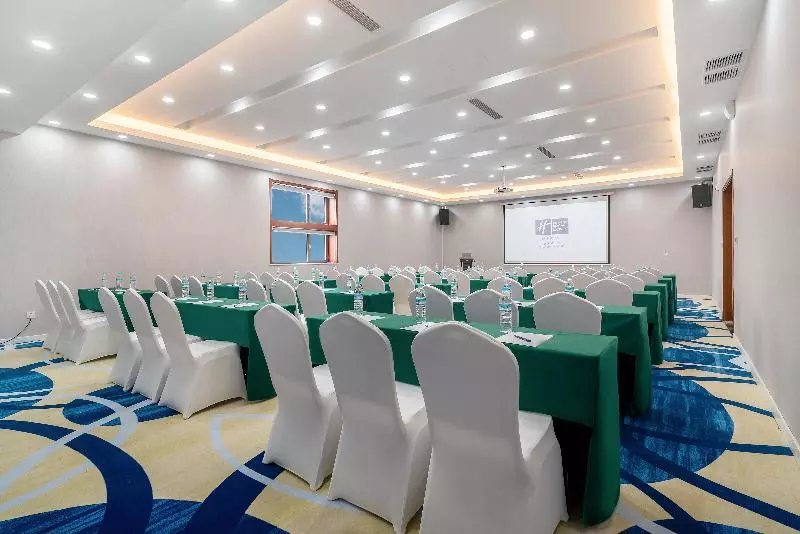 ホテル Holiday Inn Express Jinan Jingshi By Ihg